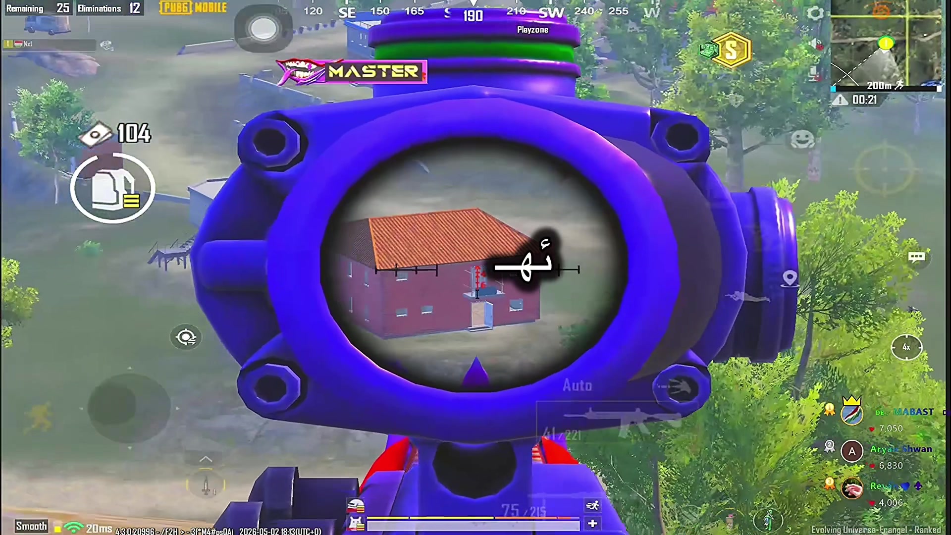 @7UBi PUBG 🎮