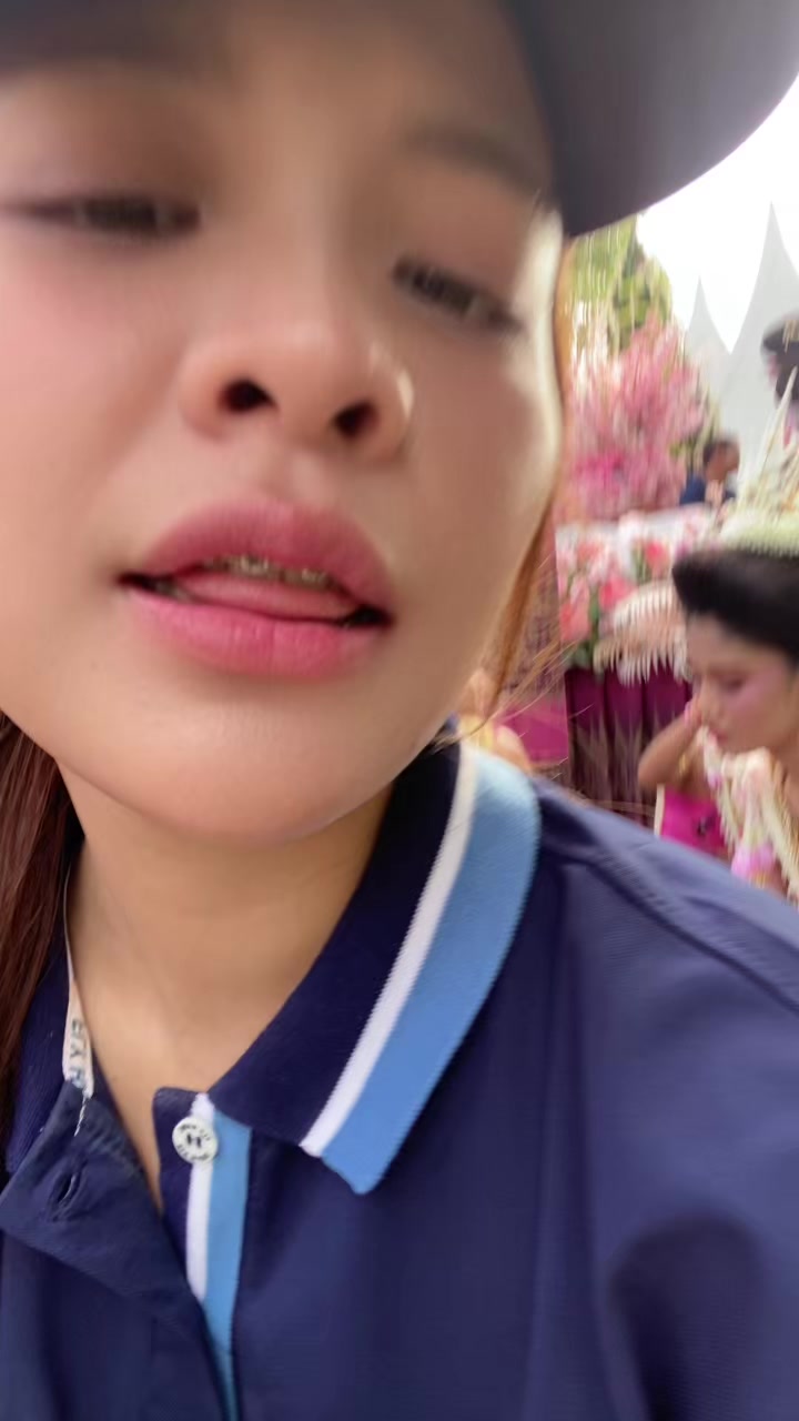 @iicee