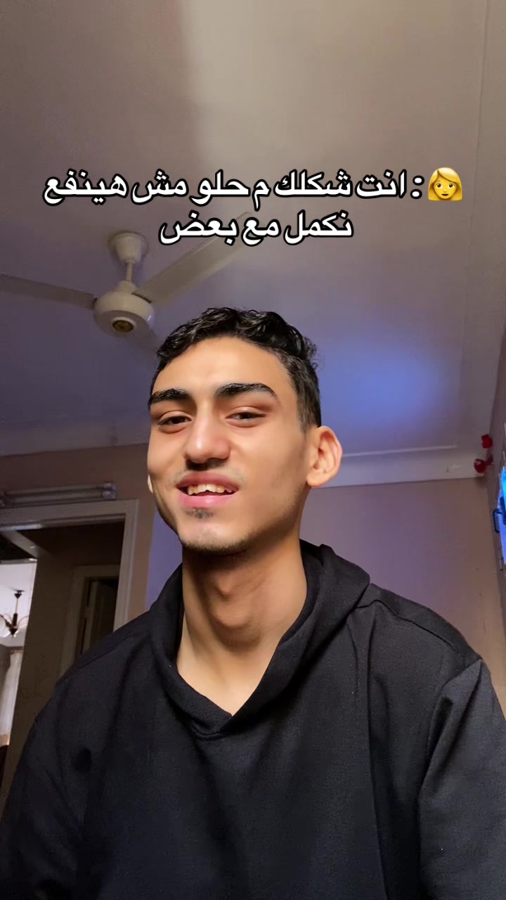 @Moataz Alaa
