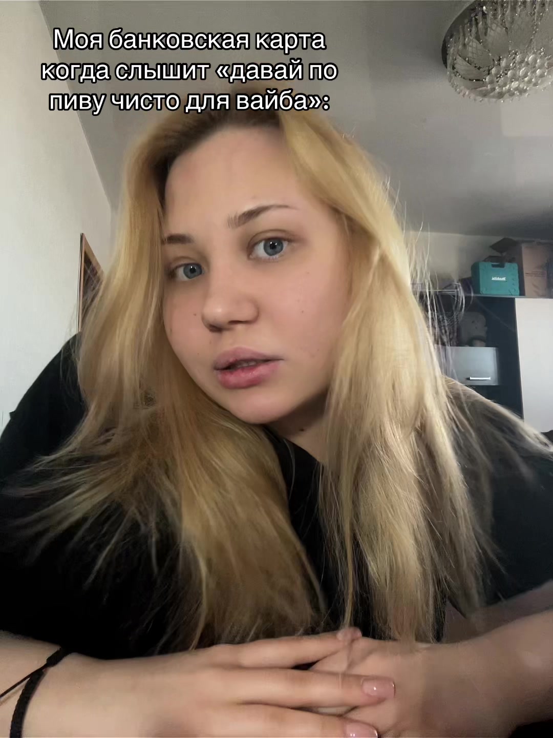 @Sergeevna