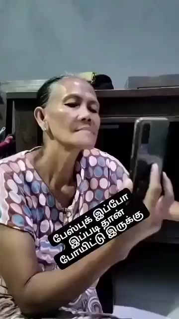 @Rathaan296