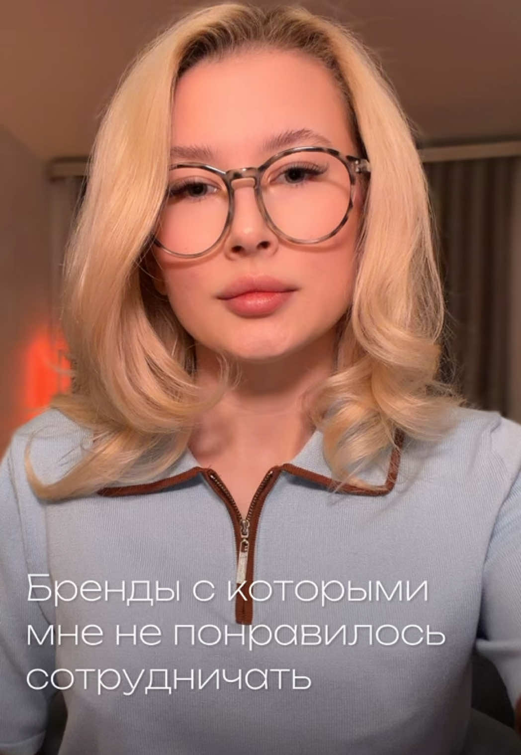 @тгк: Щепкина 🩰