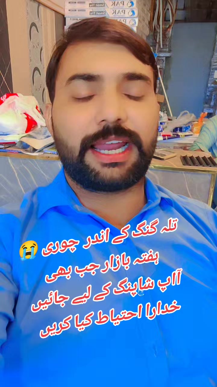 @Globaltvtalagang