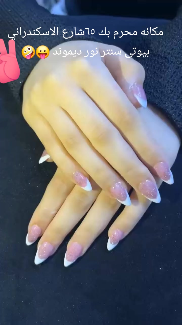 @Nour diamond ๐