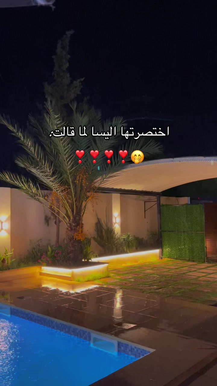 @🌸𝓗𝓮𝓫𝓪 𝓢𝔀𝓮𝓼𝓮🌸