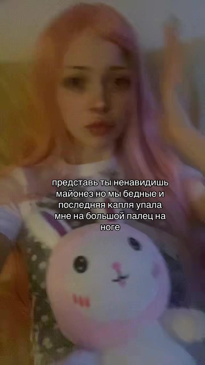 @bugurthreadonline