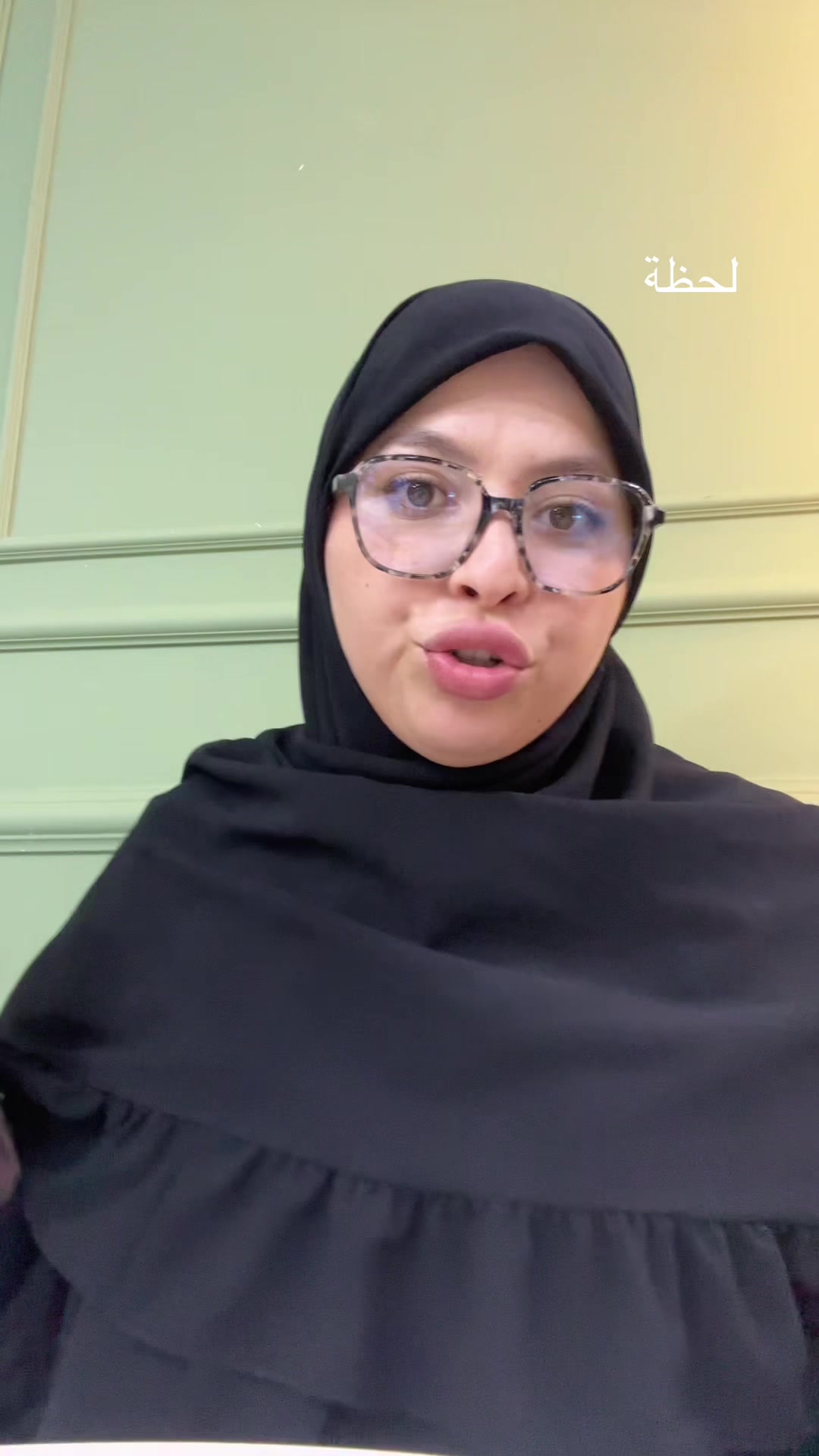 @ربي يرحمك ماما