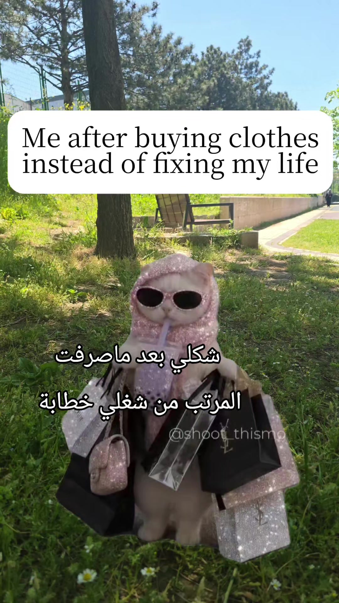 @وحيدة بلا وطن❤️🩹🥺