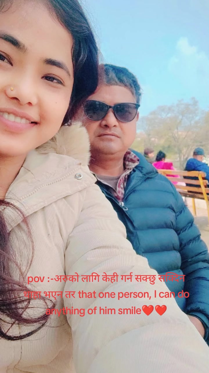 @🥰रेश्मा🥰