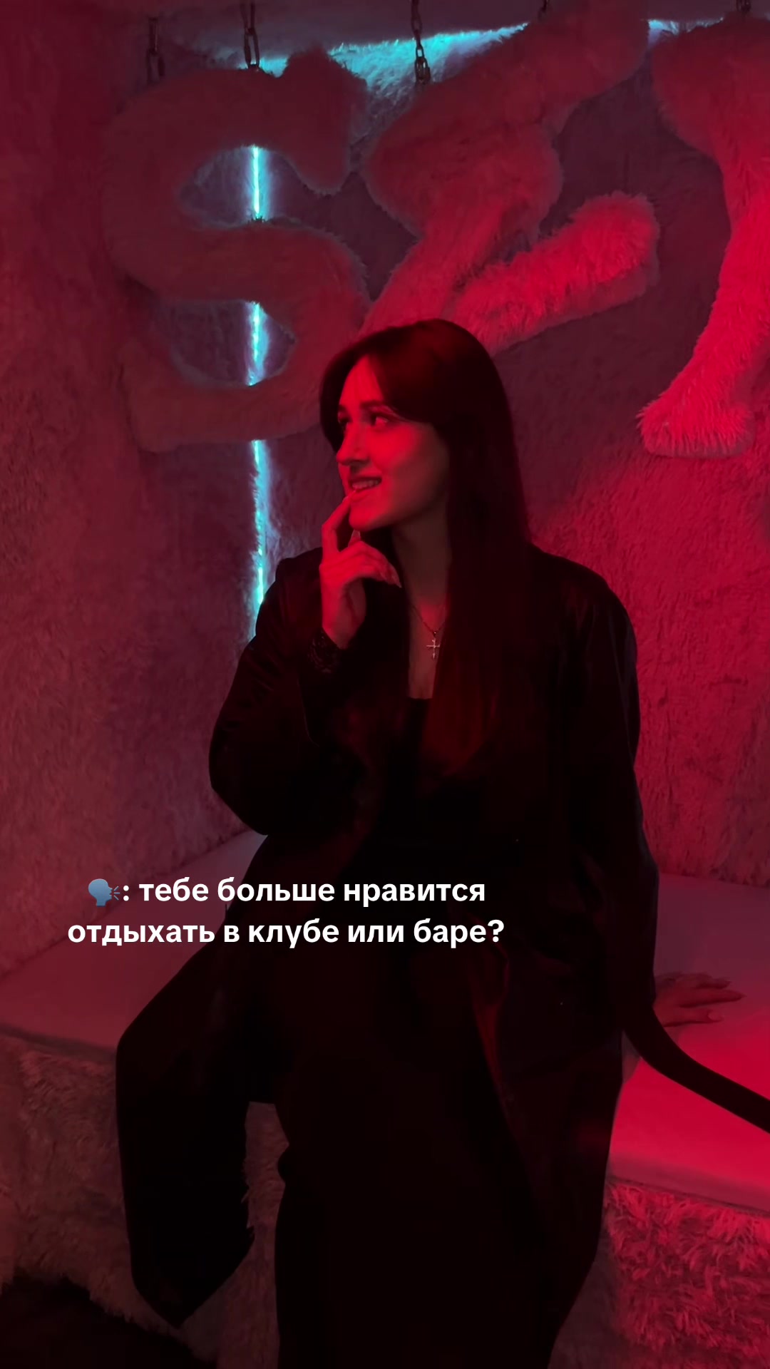 @Tanya✝️