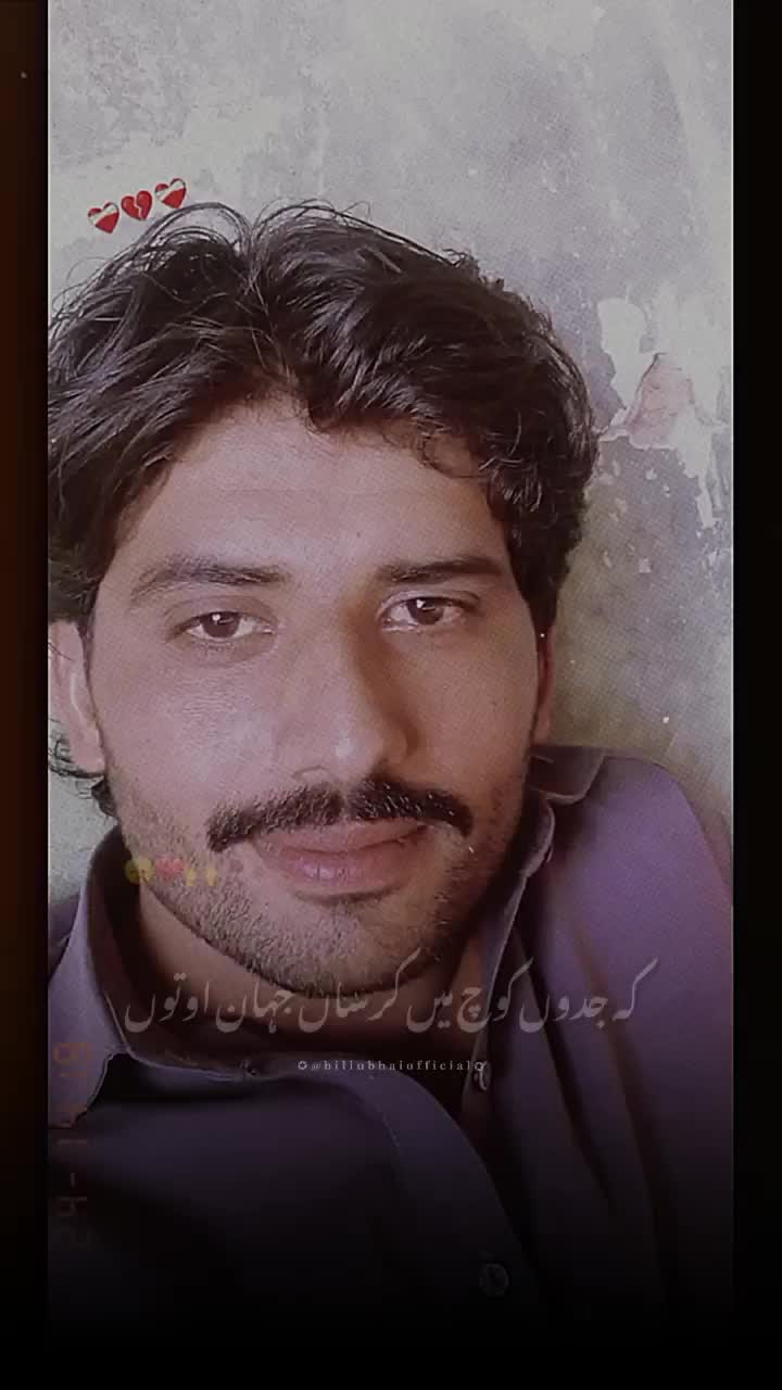 @🥀Jamshaid khan Lound&hearts;️❤️🇵🇰