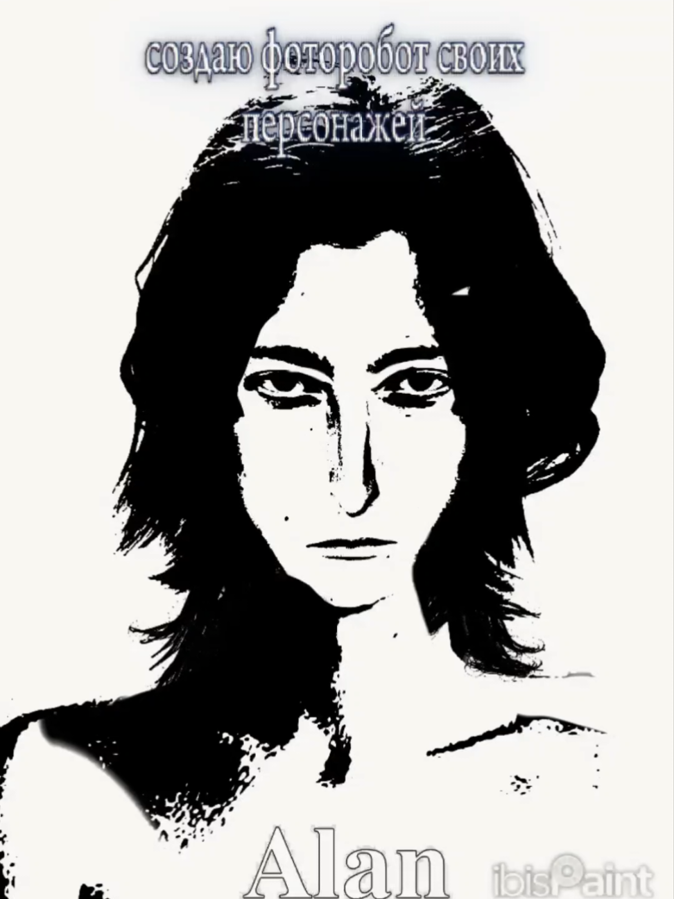 @𝖈𝖗𝖞 𝖎𝖋 𝖞𝖔𝖚 𝖜𝖆𝖓𝖙