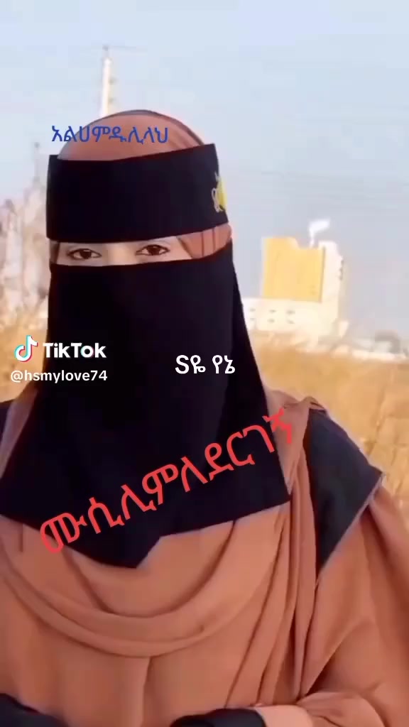 @ሶፍያ.ሰይዴ