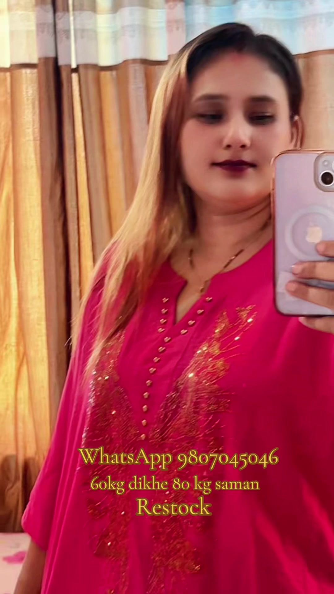 @Rk collection