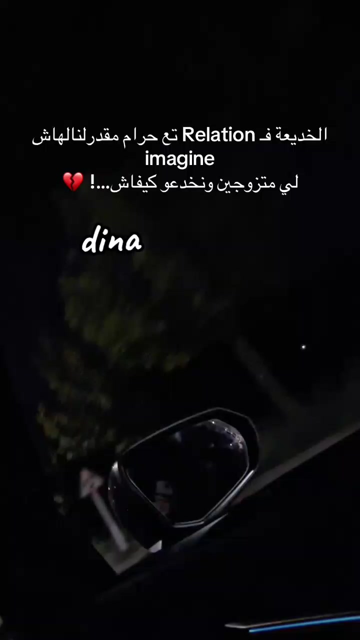 @mimi micha