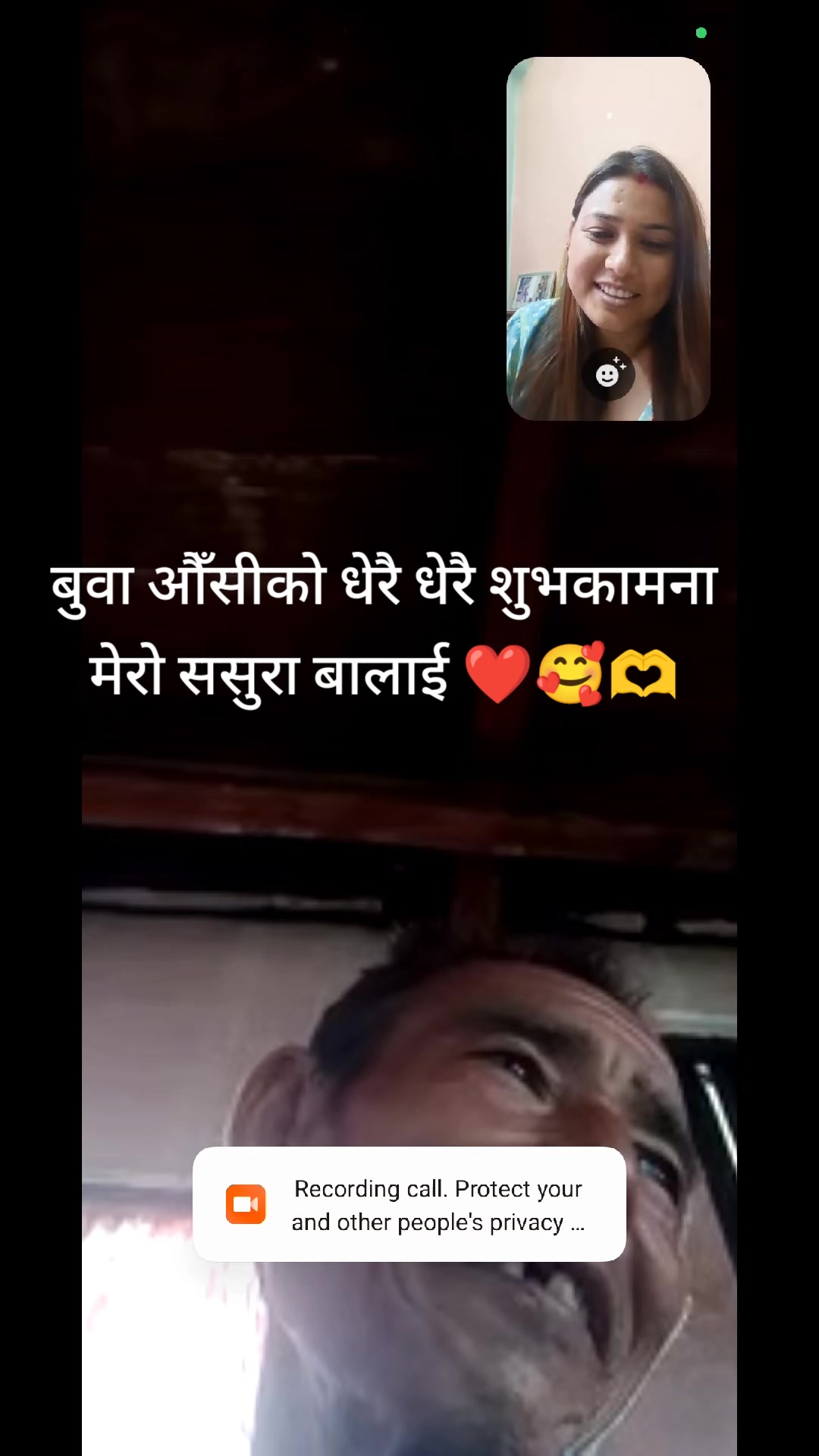 @Ranjana Shrestha10