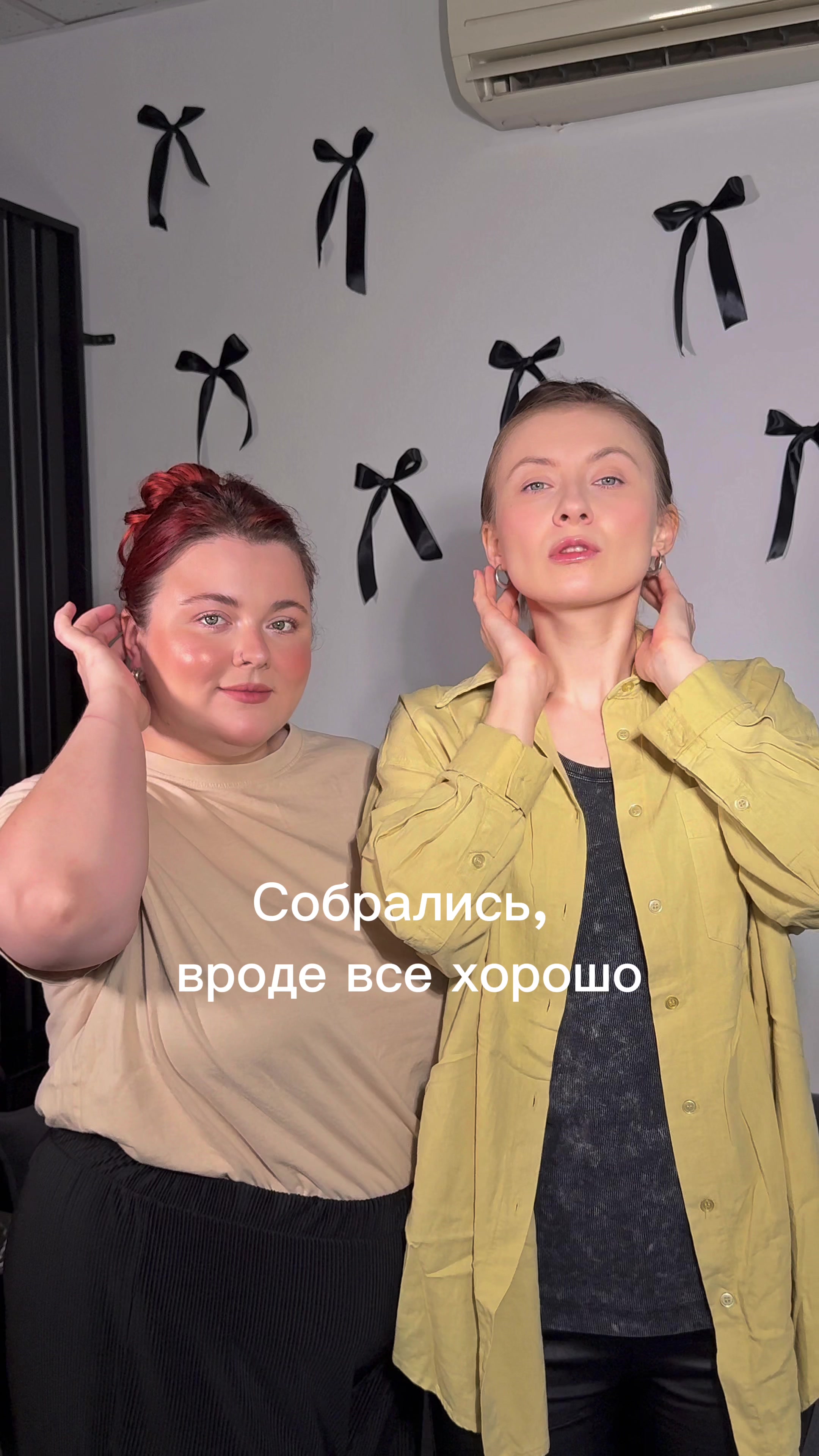 @Akimova_mua