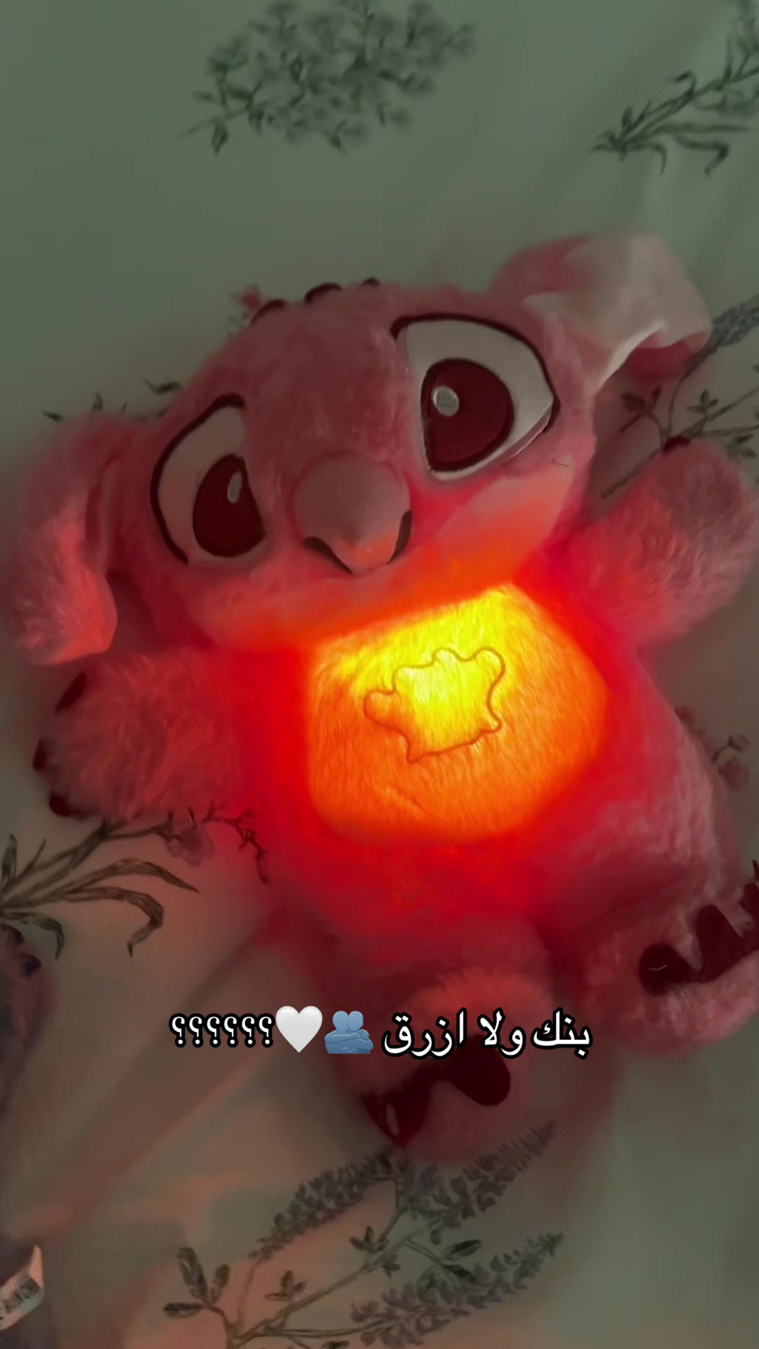 @Sara-gifts-sa