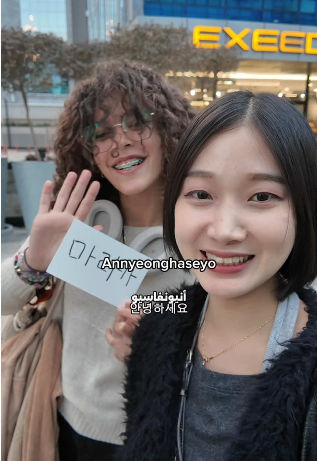 @CARPE CINDY 카르페신디