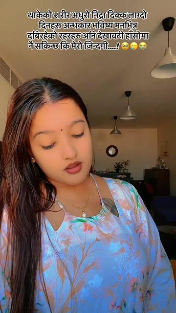 @susmita xettri🌺🦋🦋❤️❤️