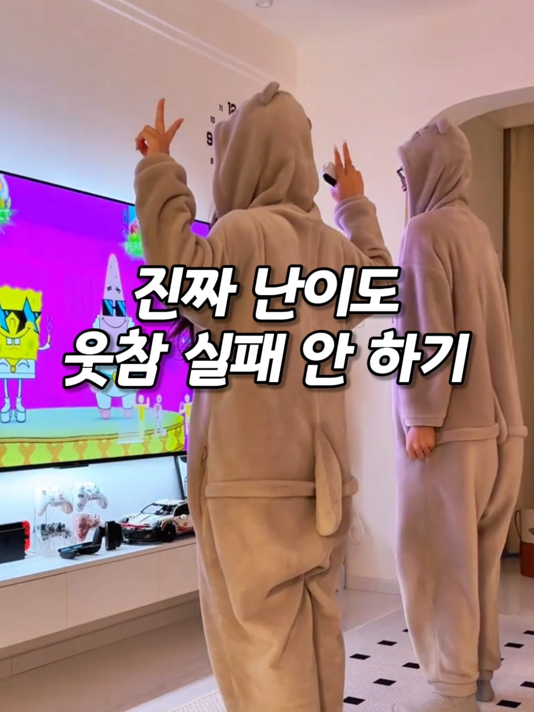 @와쏘픽