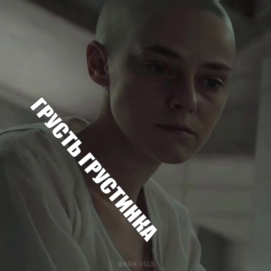 @кариша прд
