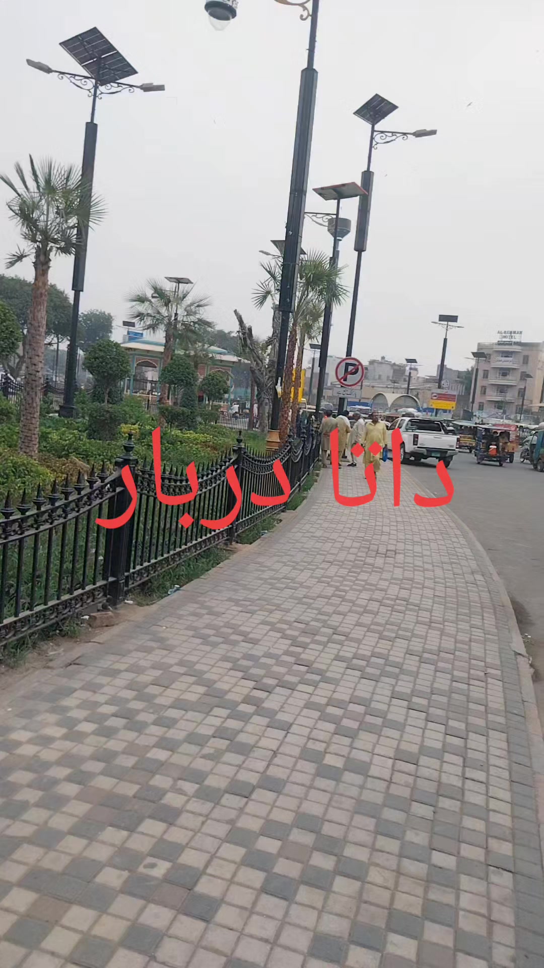 @قاسم علی