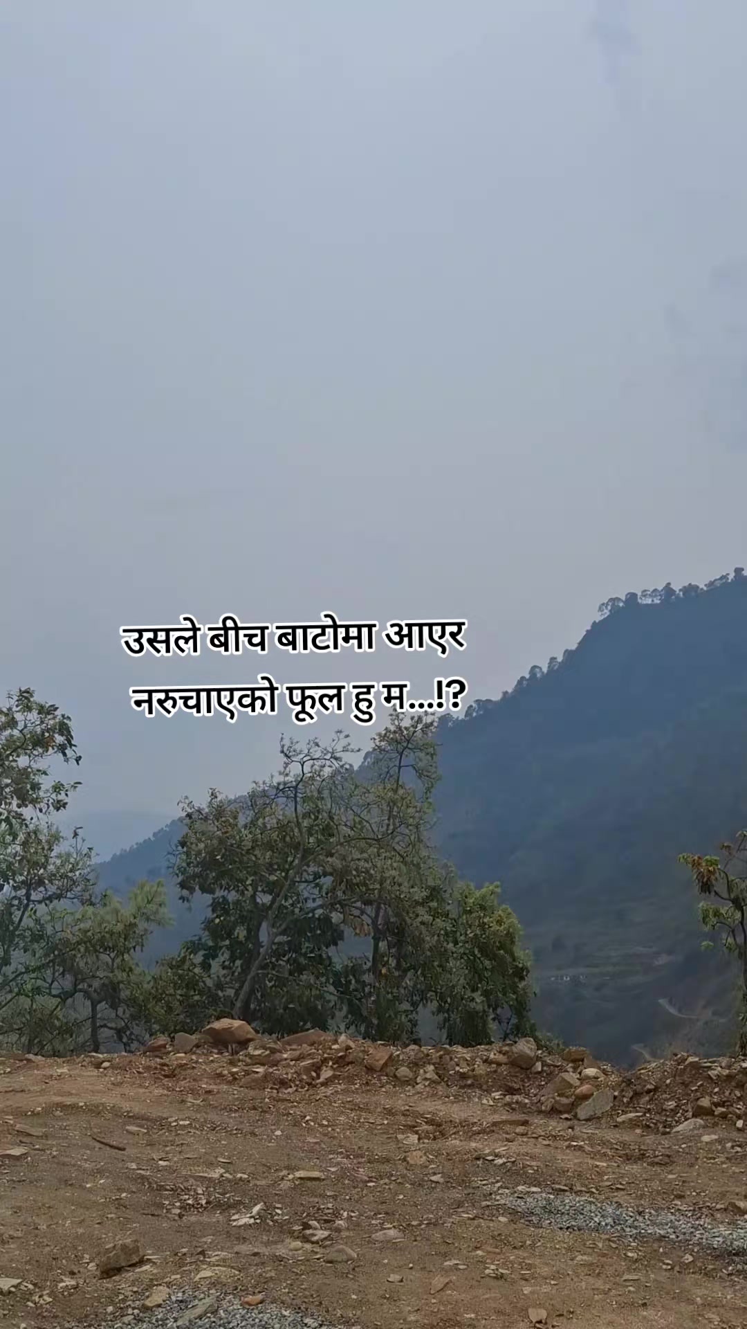 @Rekha🧿💫🪬