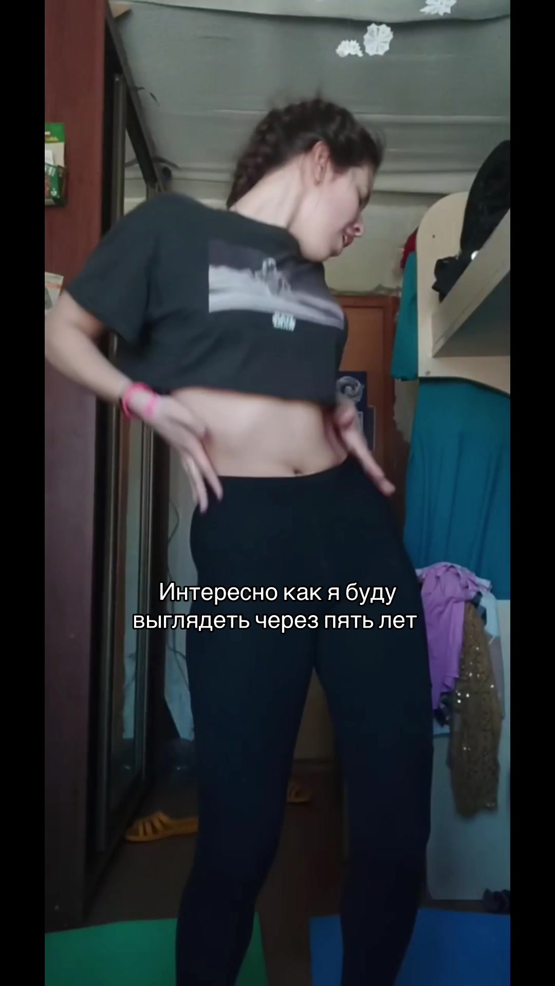 @Мирослава🌏