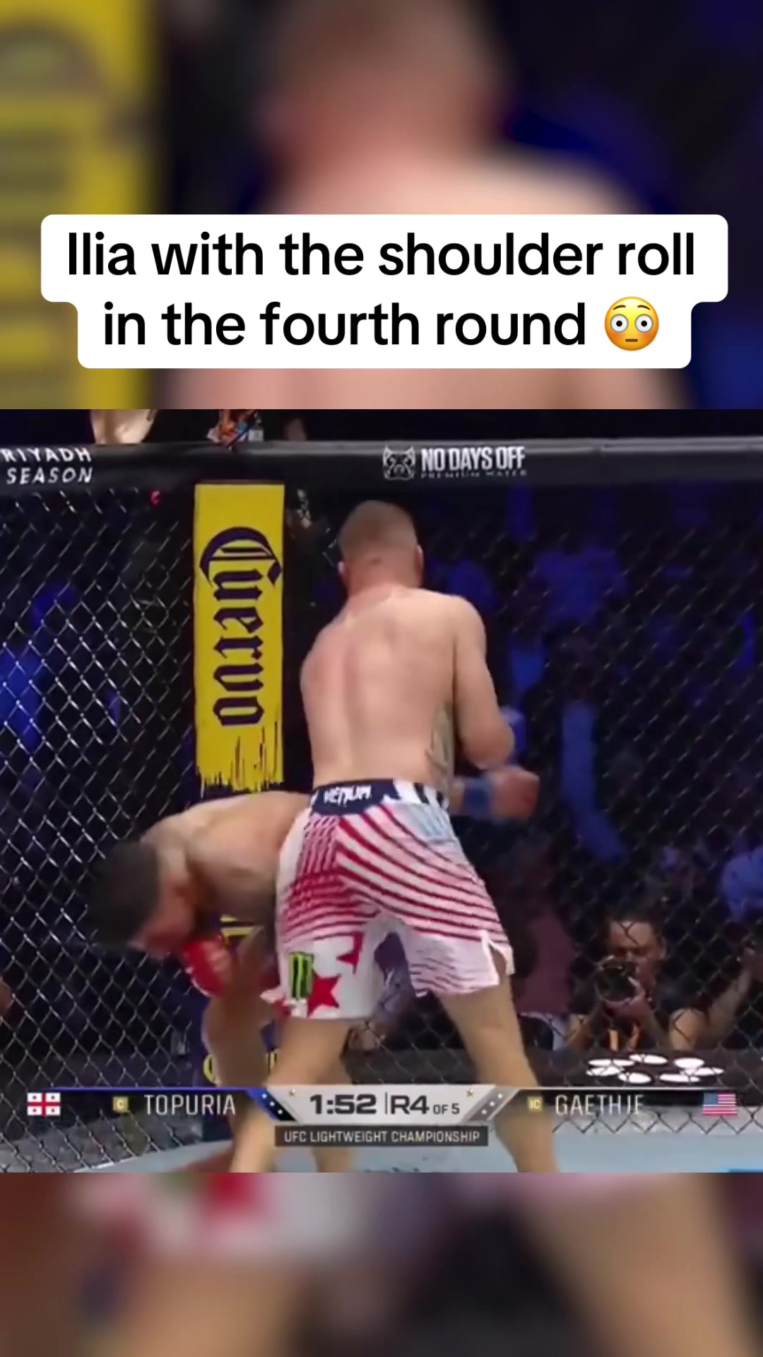 @ESPN MMA