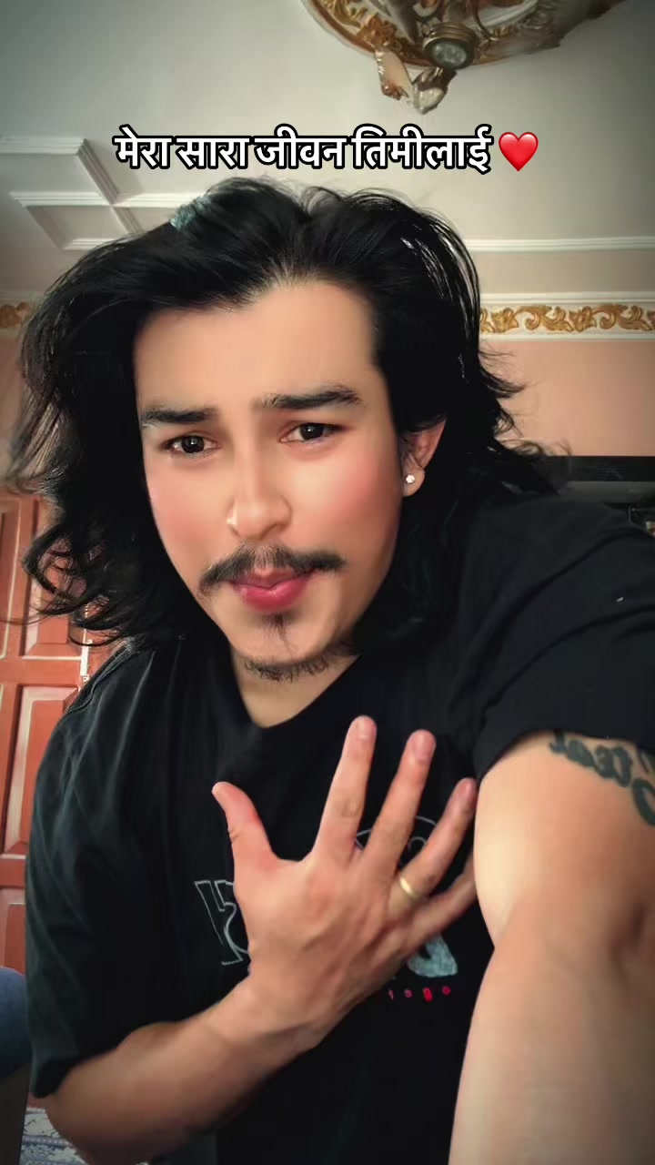 @प्र Neel ♑️