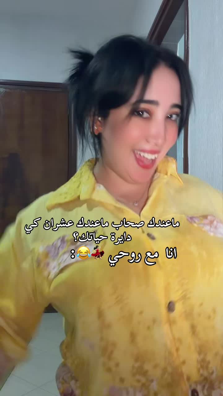@🌸✨MaLak _eloujdia✨🌸
