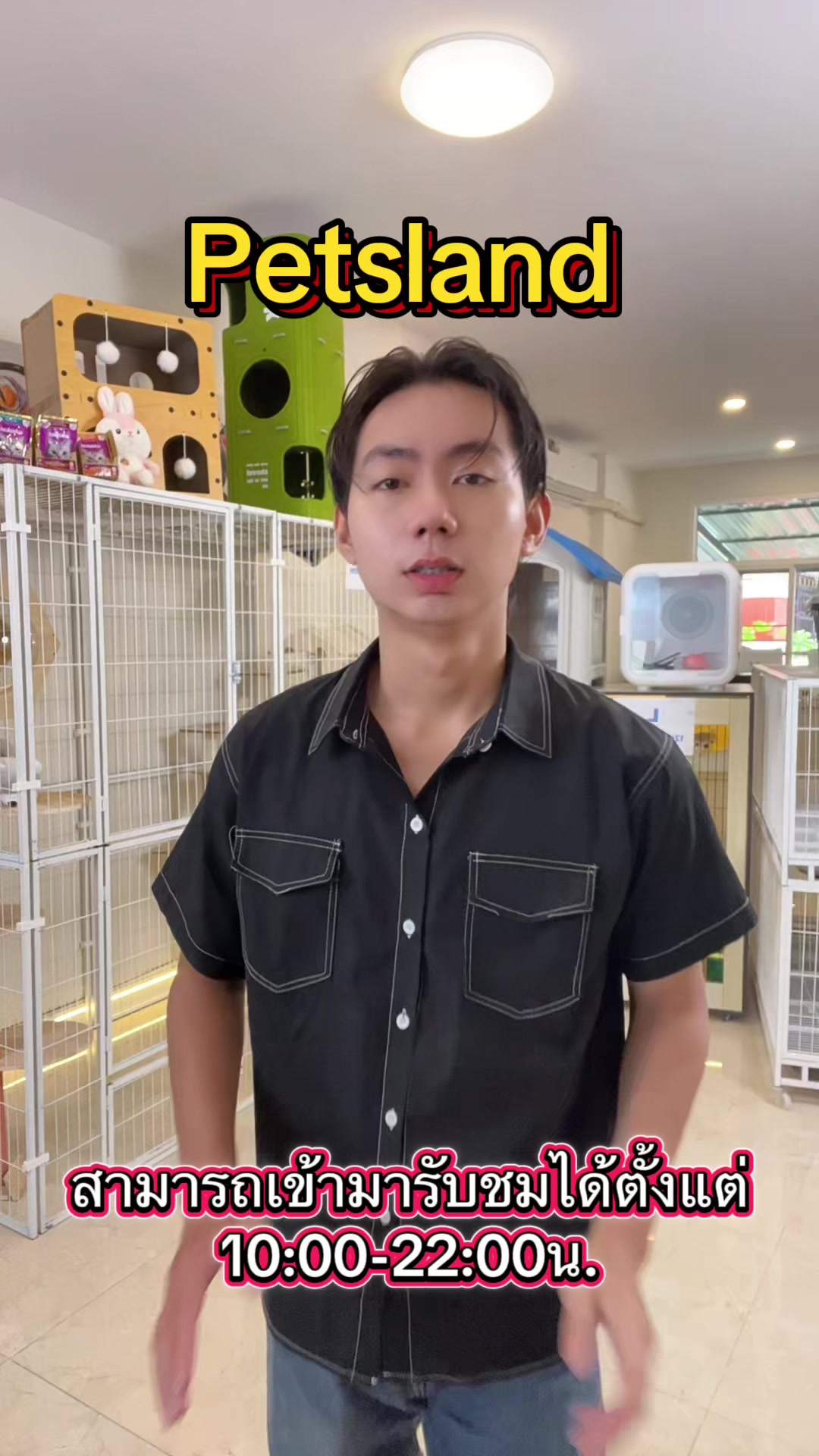@petsland