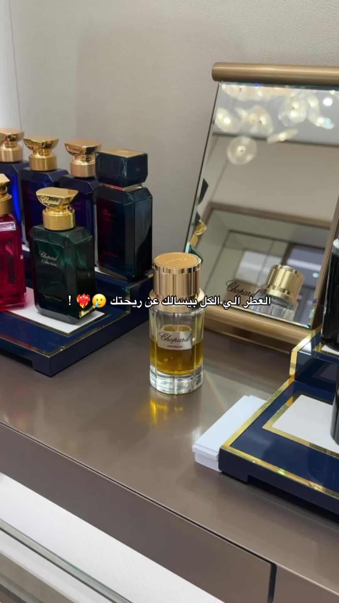 @أي&ensp;أس&ensp;شوبينق&ensp;🇸🇦