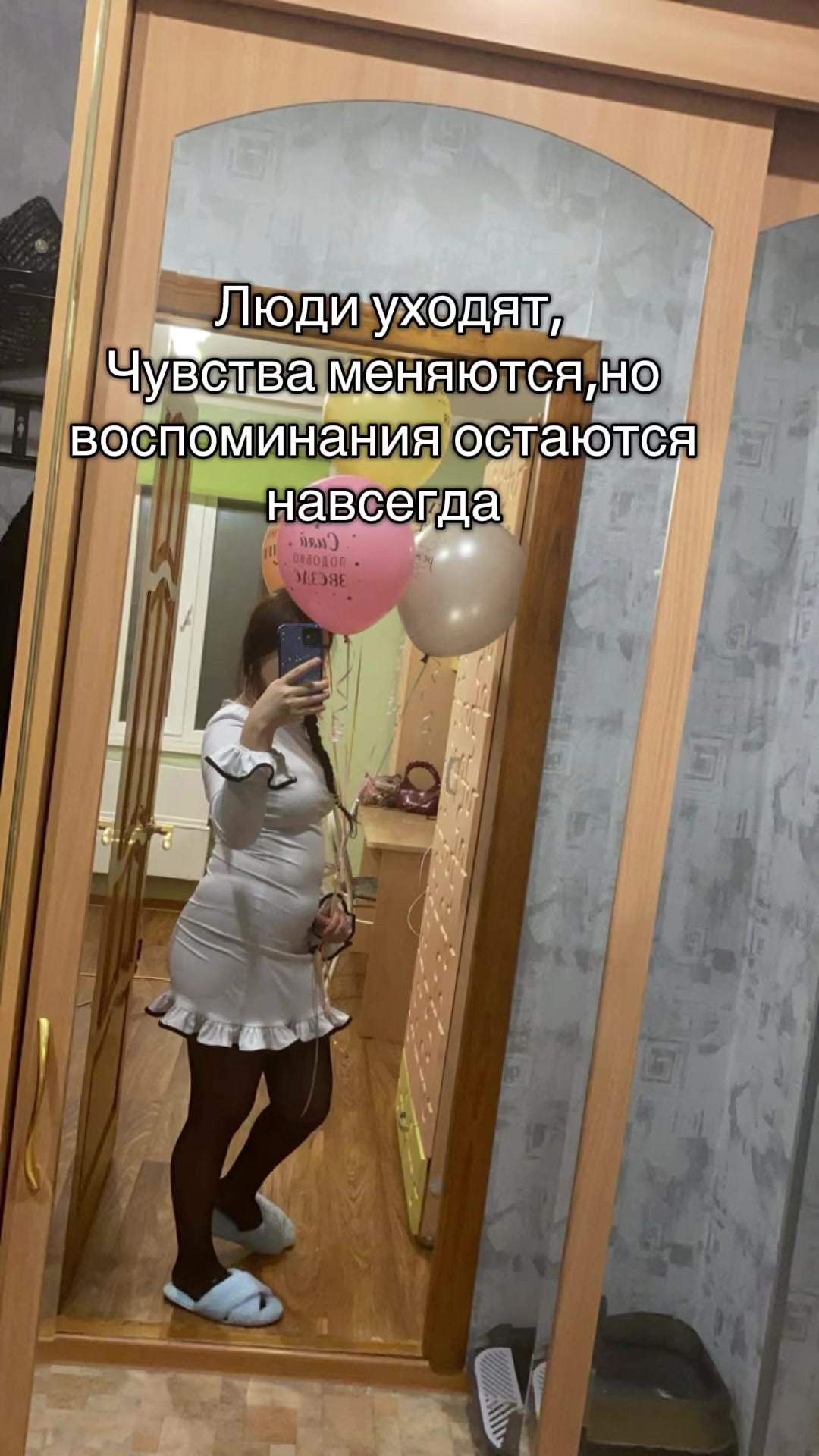 @Vasilisa.Vis