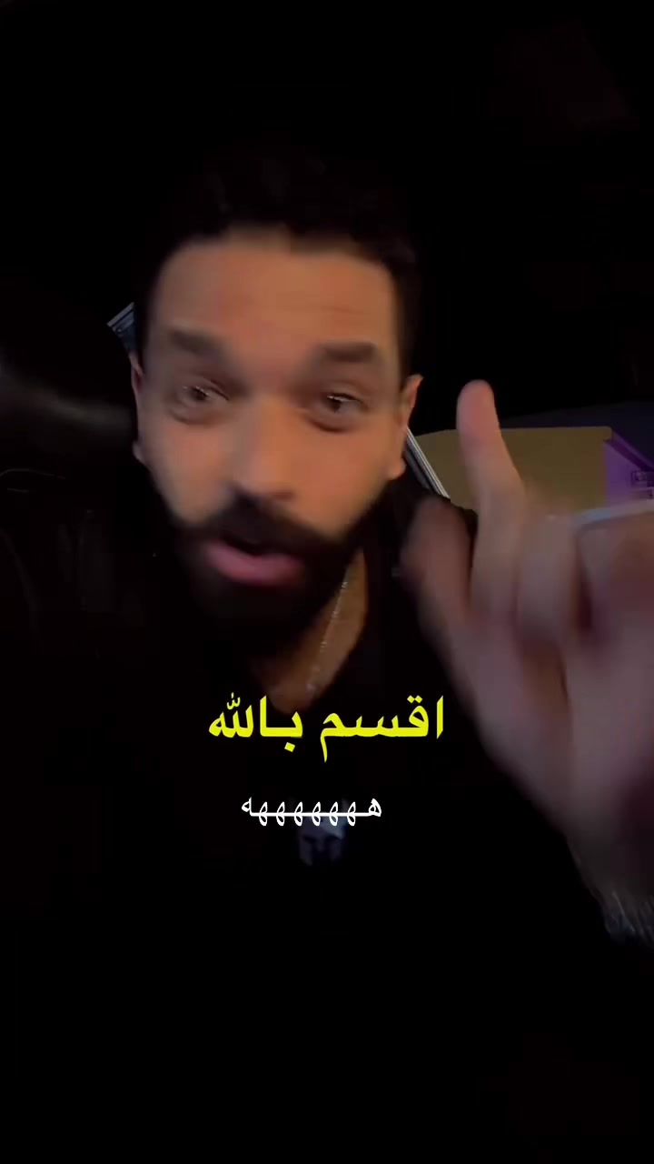 @ghrour.official