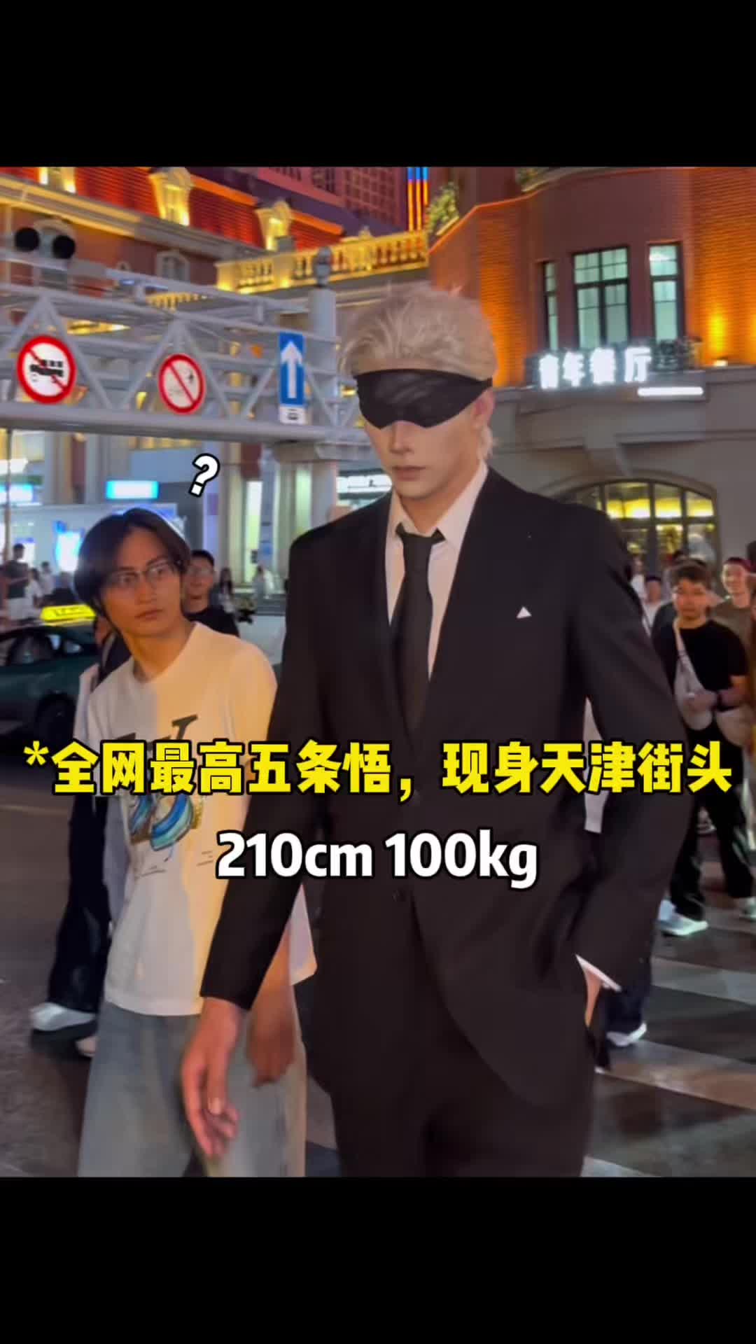 @LISIWU