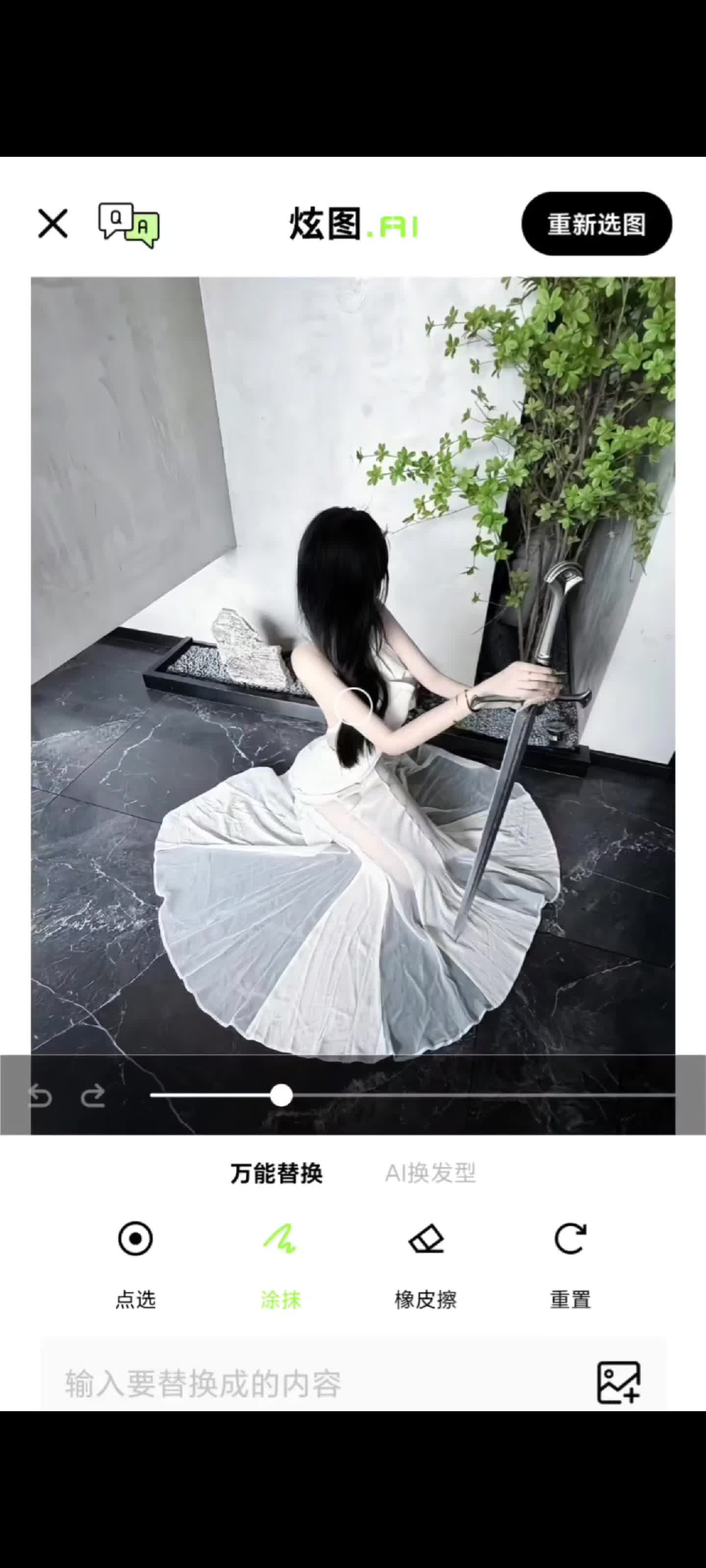 @achuan.
