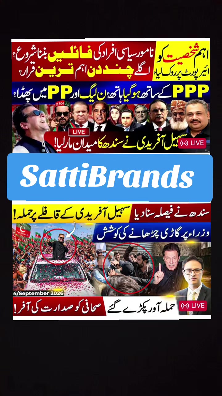 @Sajjad_Satti_official