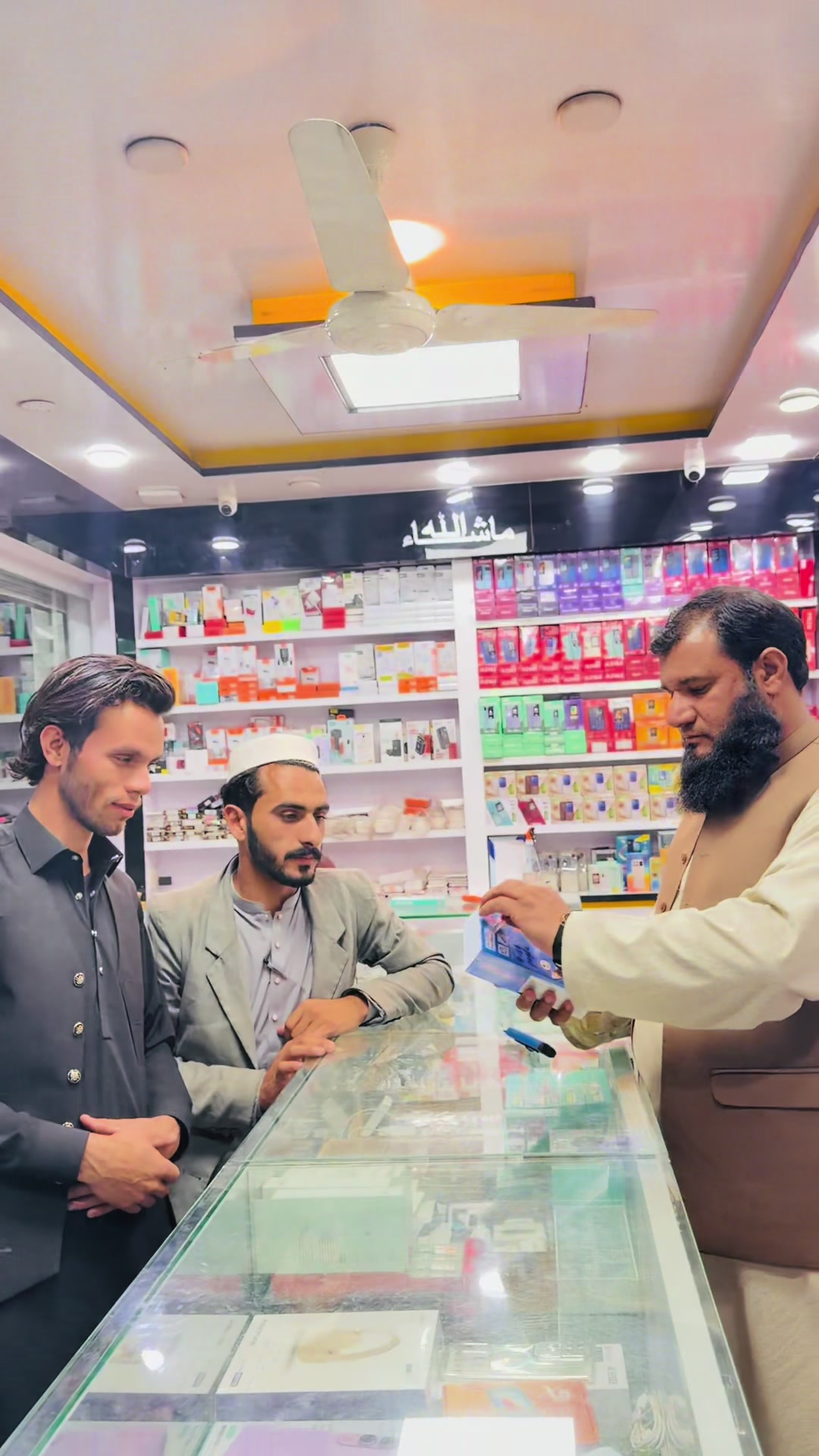 @KARAM MOBILE BESHAM