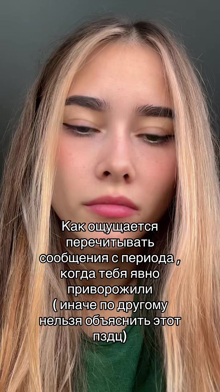 @Викусик🧝♀️