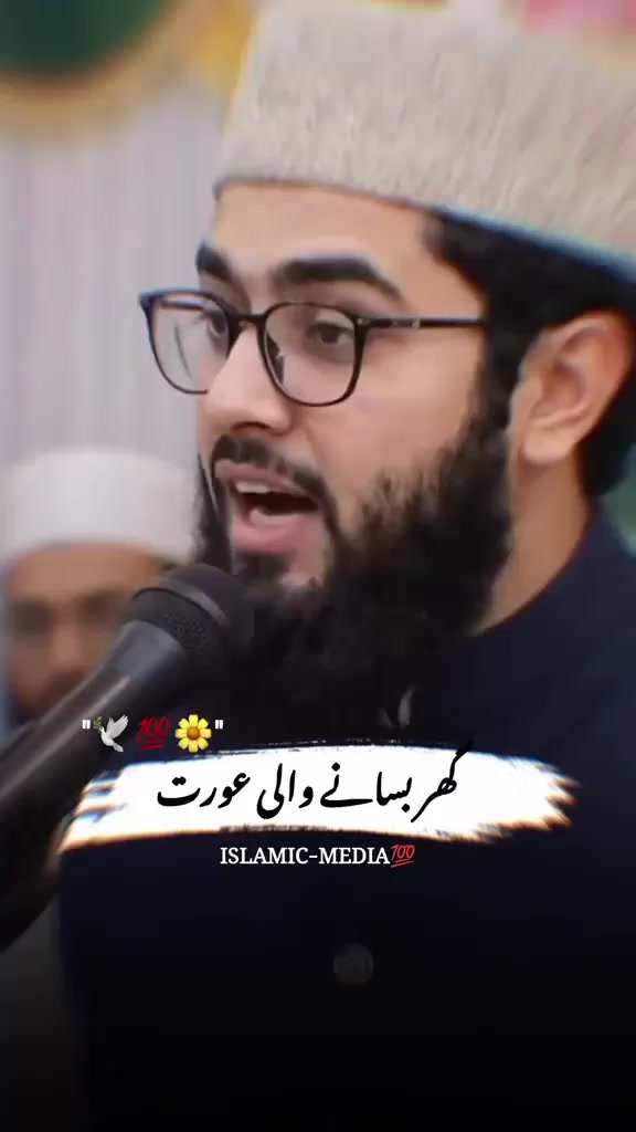 @asghar. ali