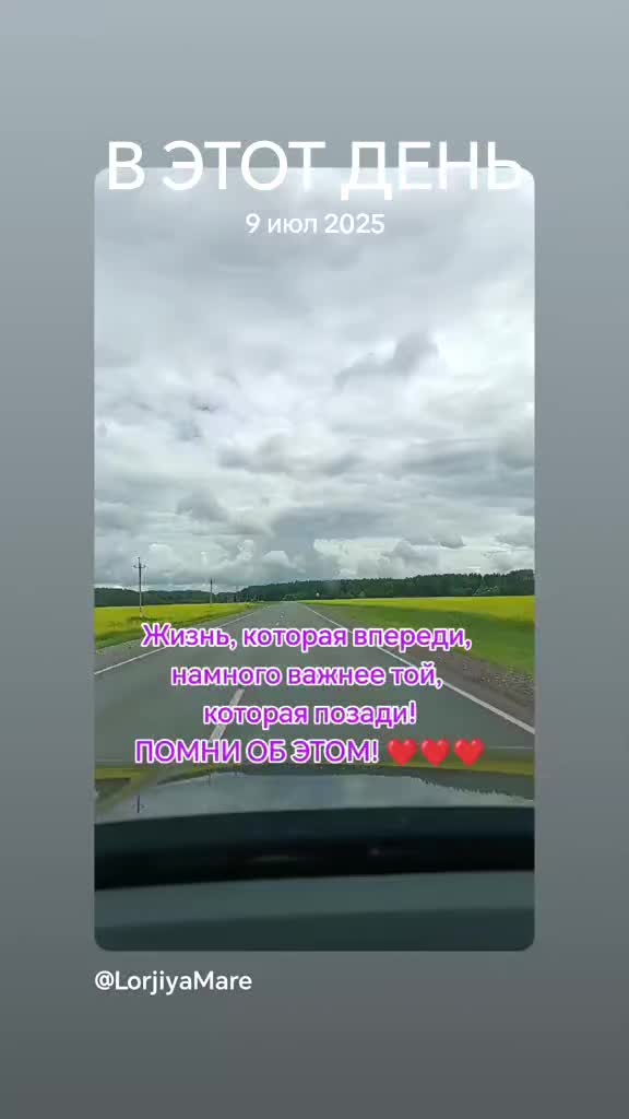 @❤️ Ёl❤️Ka❤️