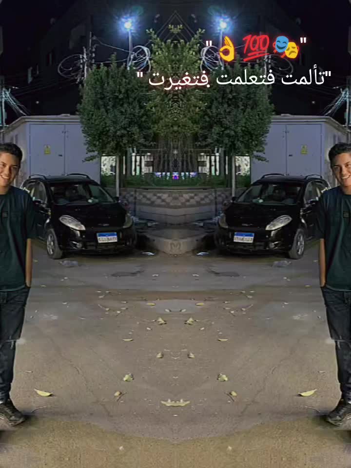 @بہنہدقہ🥇🥷🏻