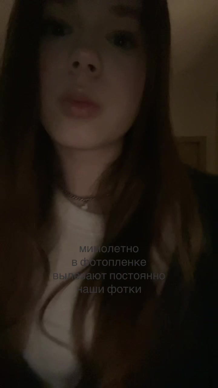 @liz.kaa👅