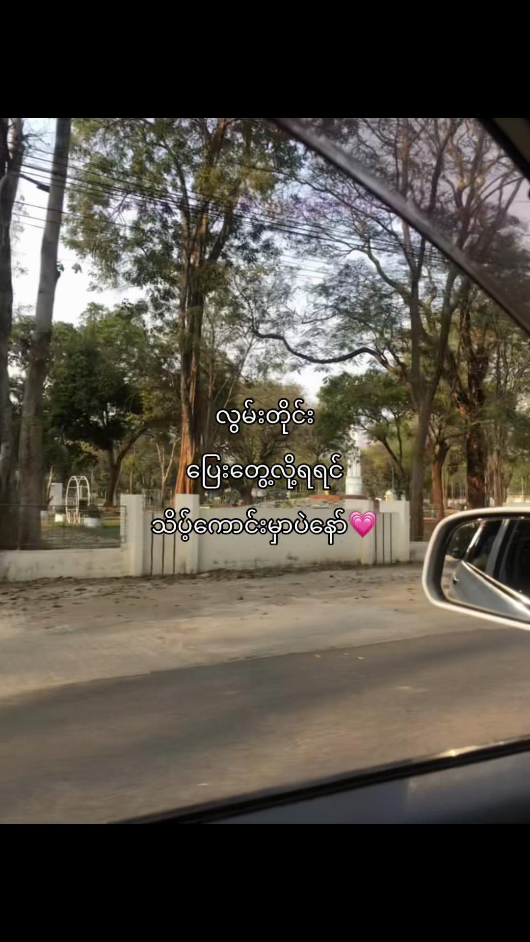 @Hyaena