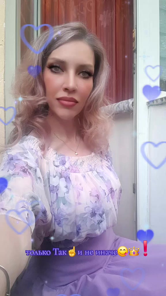 @Иришка Я 🇰🇿+🇧🇾=♥️