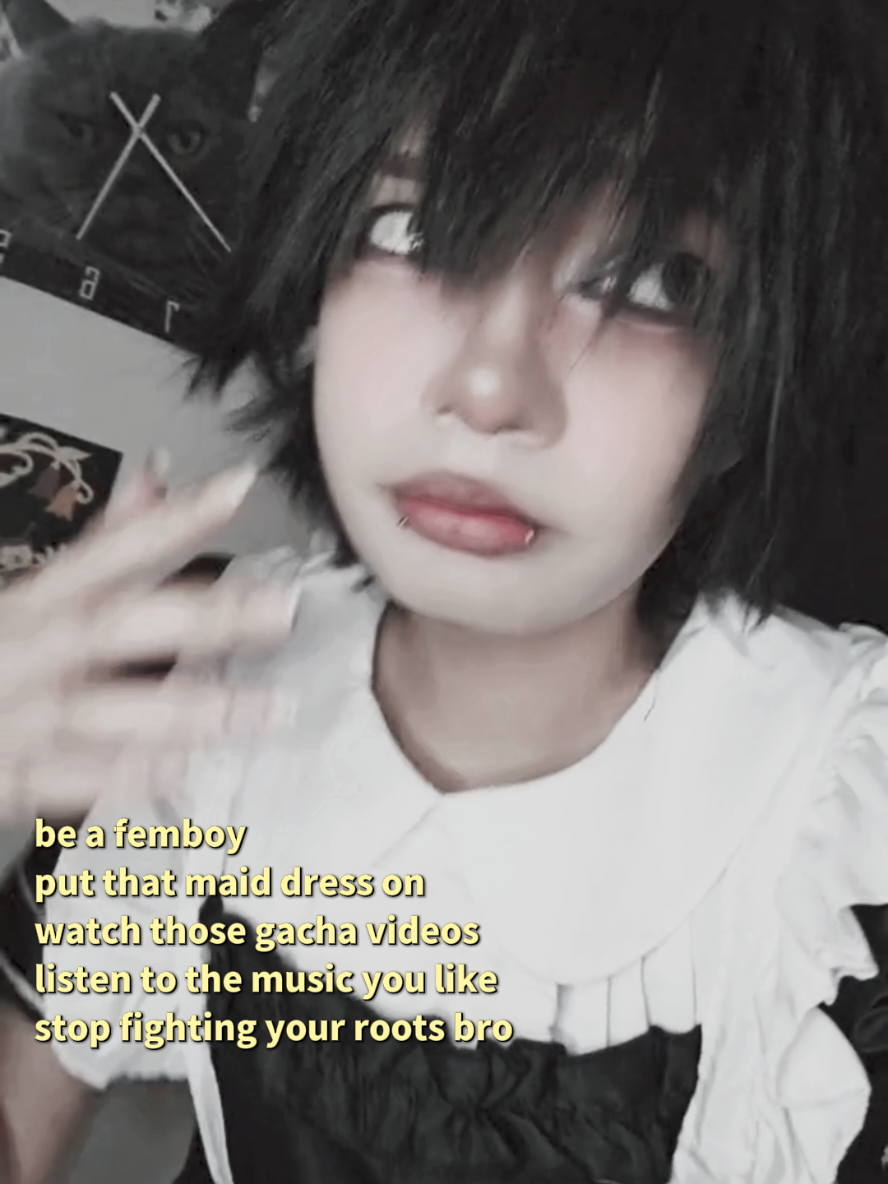 @消ヒ┆ Kumokōhī