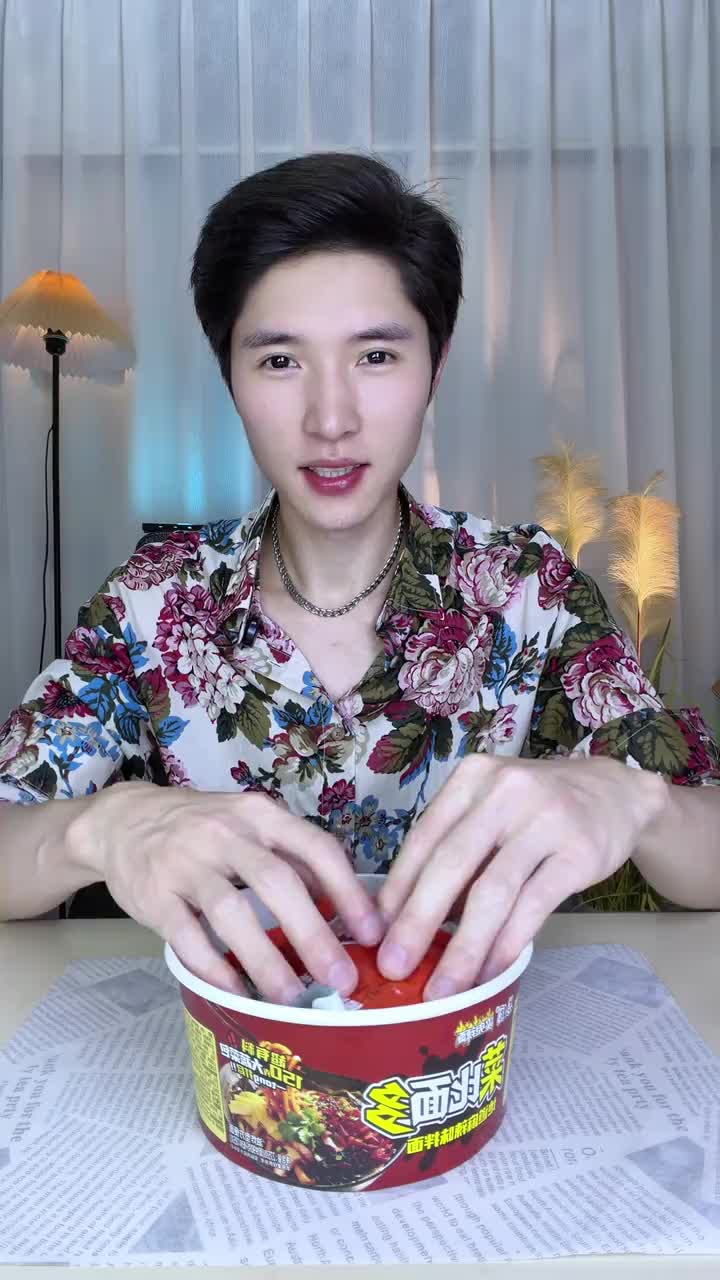 @嗨林什么坤🌶️