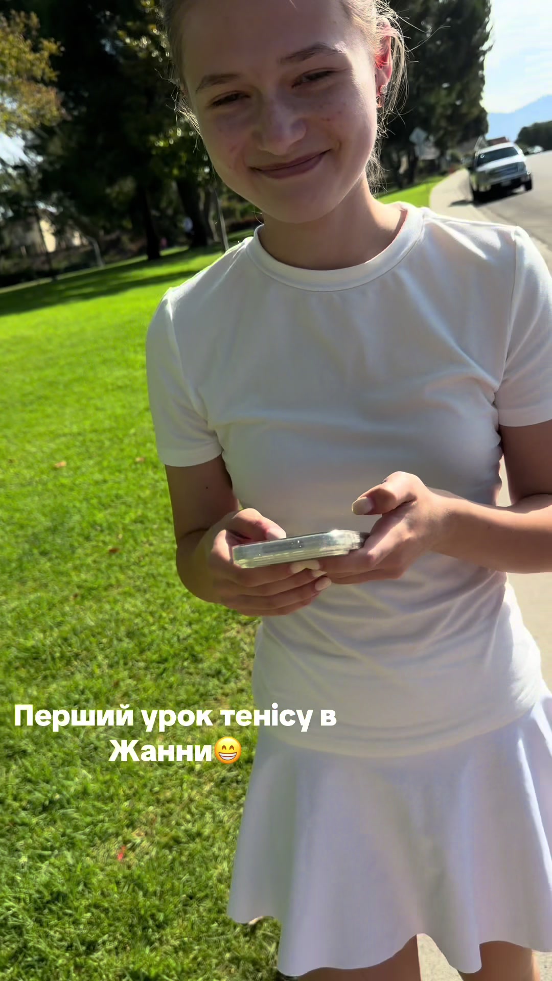 @Lana Kononiuk